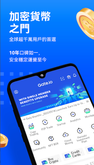 轮播图